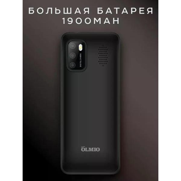 mobile-telephone-olmio-e29-black-7