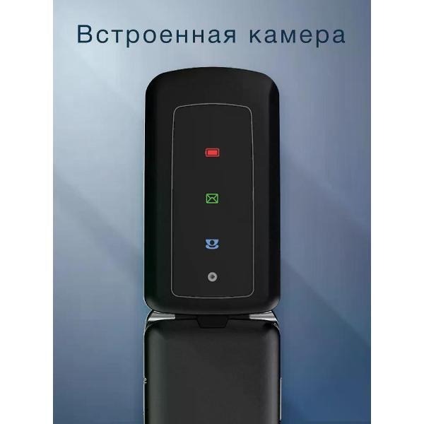 mobile-telephone-olmio-f28-black-4