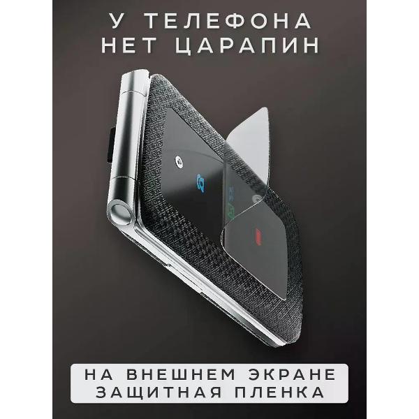 mobile-telephone-olmio-f28-black-5