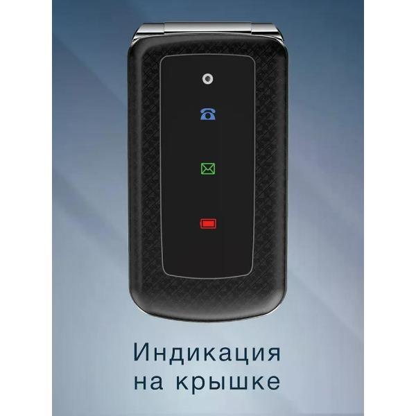 mobile-telephone-olmio-f28-black-7