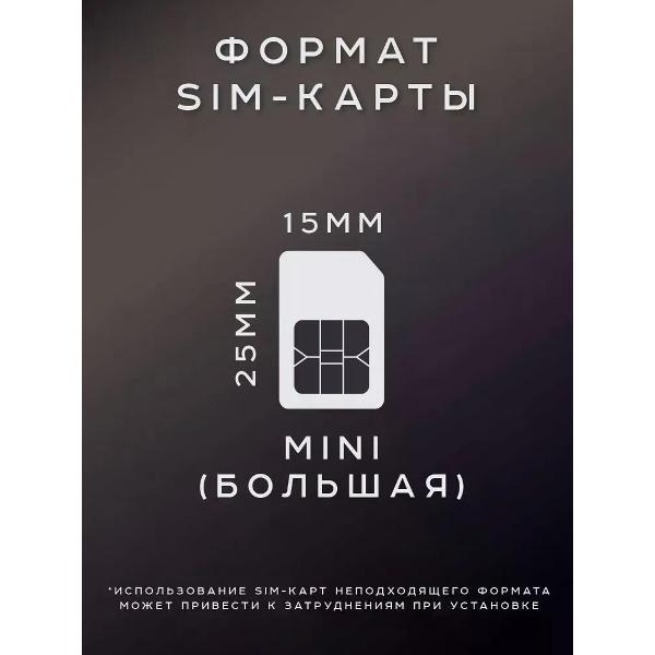 mobile-telephone-olmio-f28-black-8