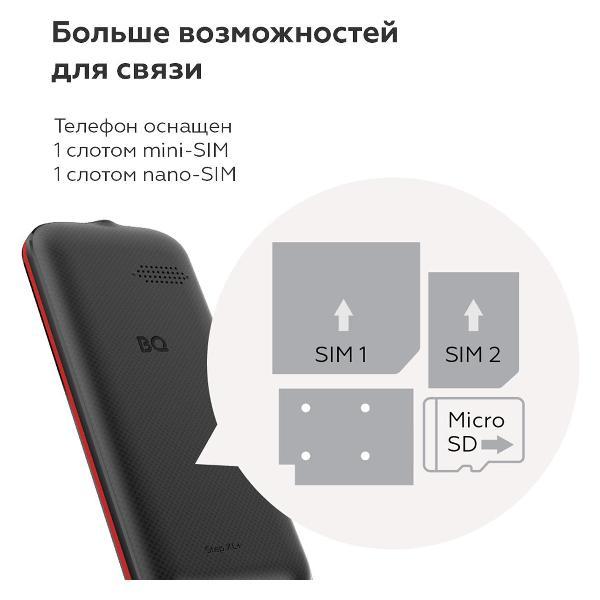 mobile-telephone-bq-2820-step-plus-xl-black-red