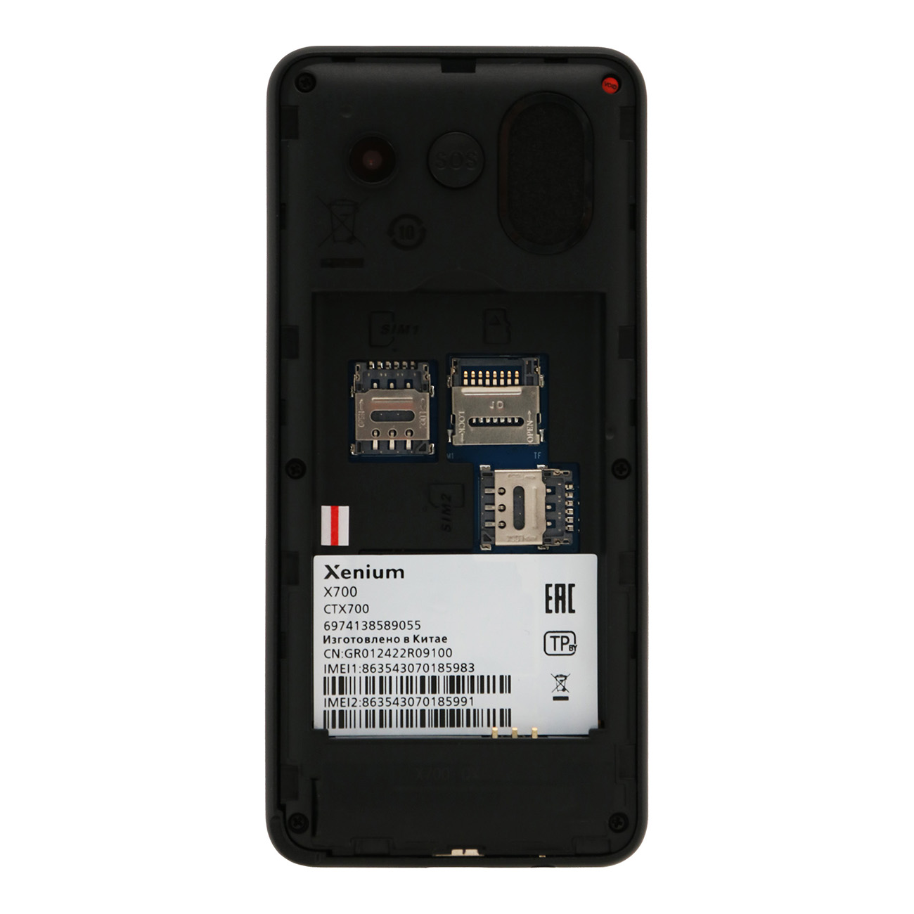 mobile-telephone-xenium-x700-black-7
