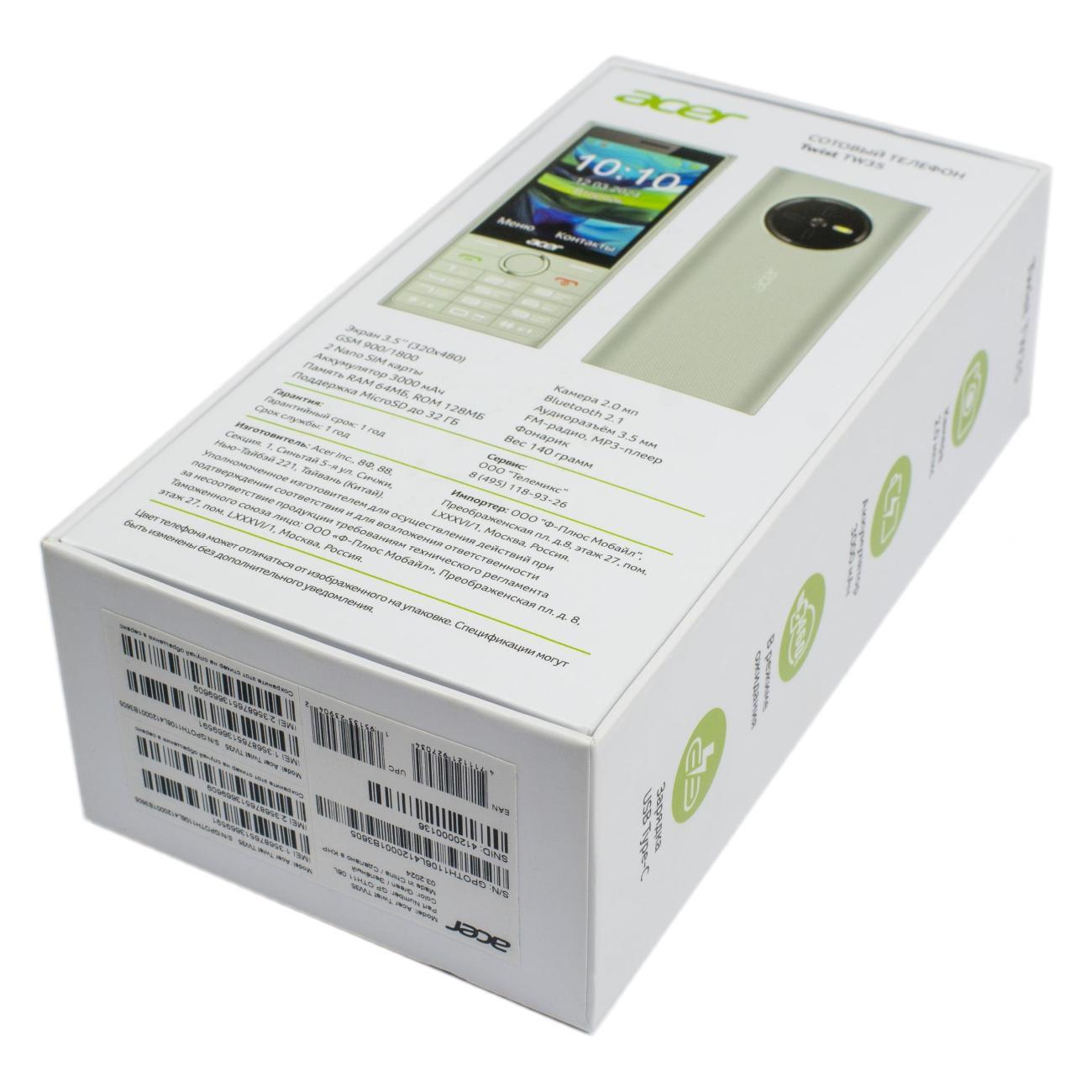 mobile-telephone-acer-twist-tw35-green-7