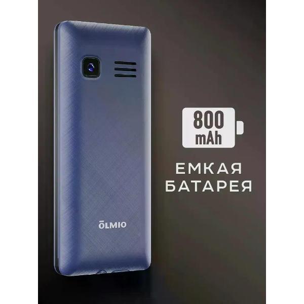 mobile-telephone-olmio-a25-blue-black-2