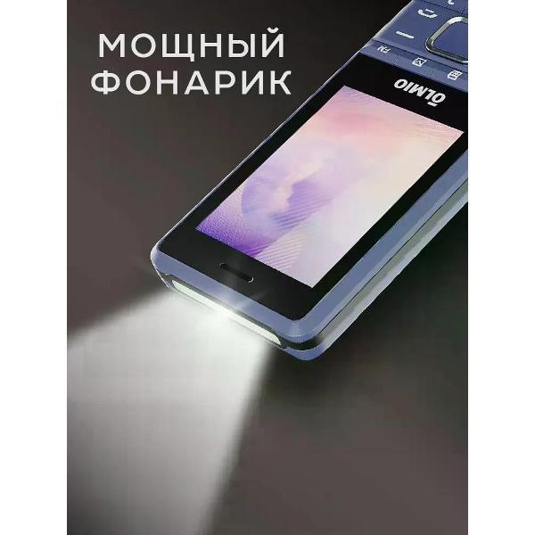 mobile-telephone-olmio-a25-blue-black-3