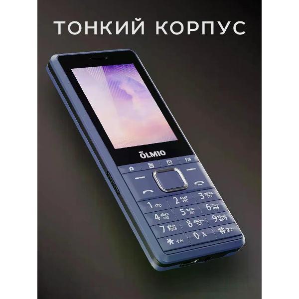 mobile-telephone-olmio-a25-blue-black-4