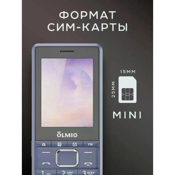 mobile-telephone-olmio-a25-blue-black-5
