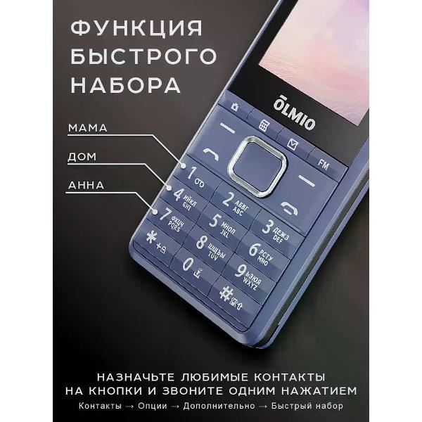 mobile-telephone-olmio-a25-blue-black-7