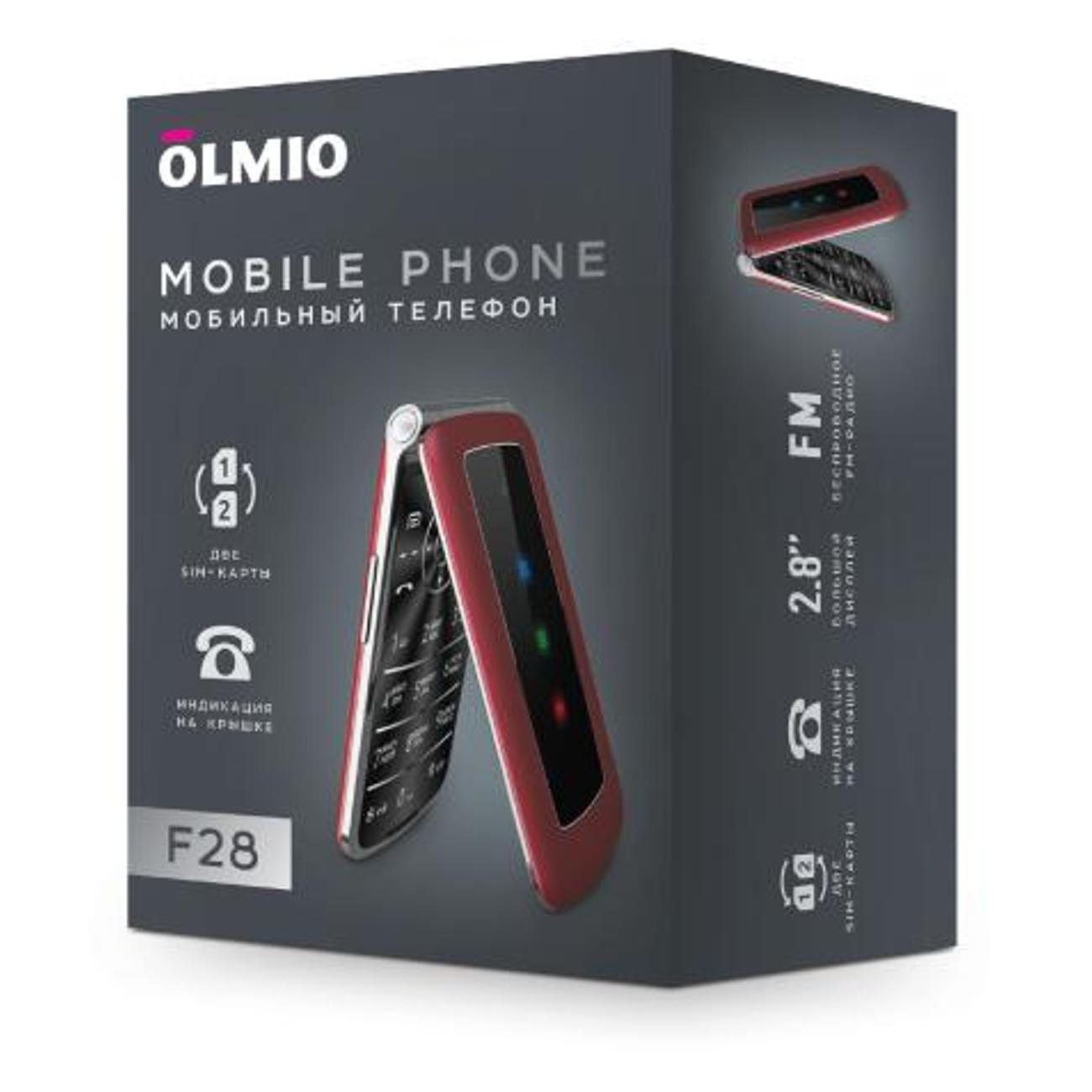 mobile-telephone-olmio-olm-f28-red-3