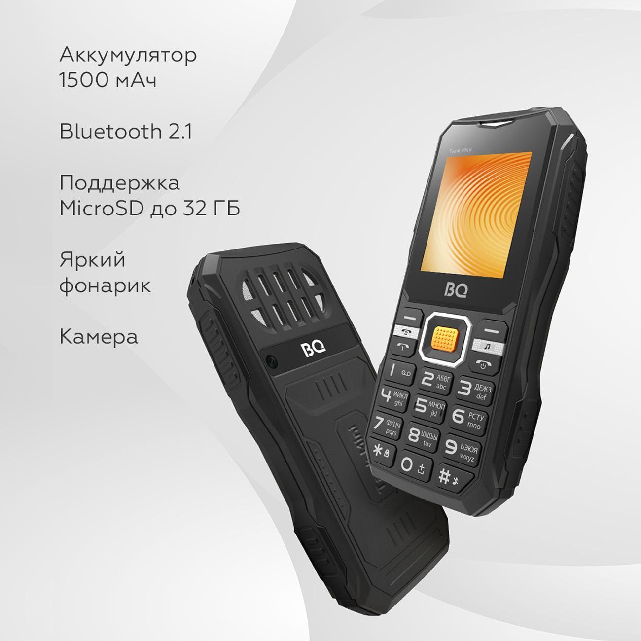 mobile-telephone-bq-1842-tank-mini-black-6