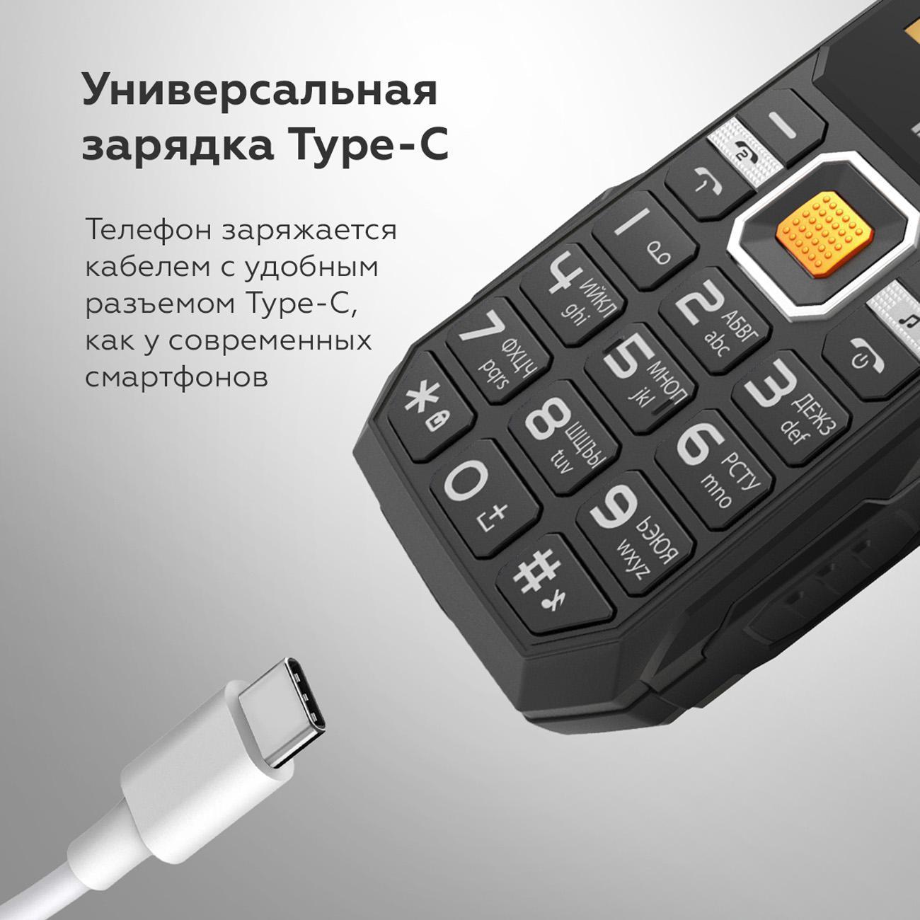 mobile-telephone-bq-1842-tank-mini-black-9