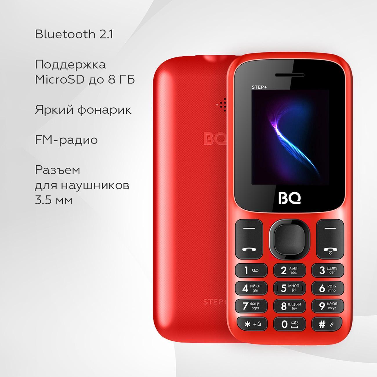 mobile-telephone-bq-1848-plus-step-red-black-3