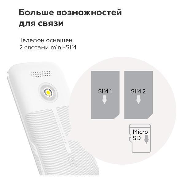 mobile-telephone-bq-1853-life-white