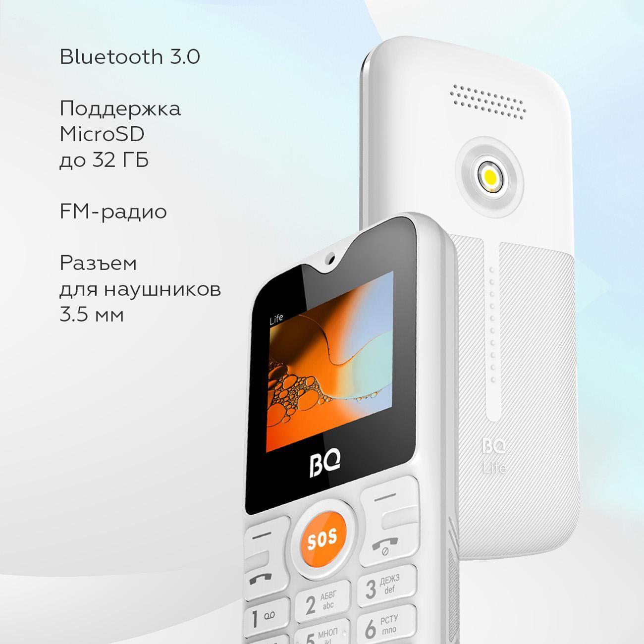 mobile-telephone-bq-1853-life-white-6