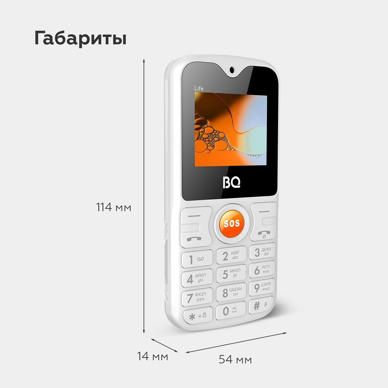 mobile-telephone-bq-1853-life-white-8