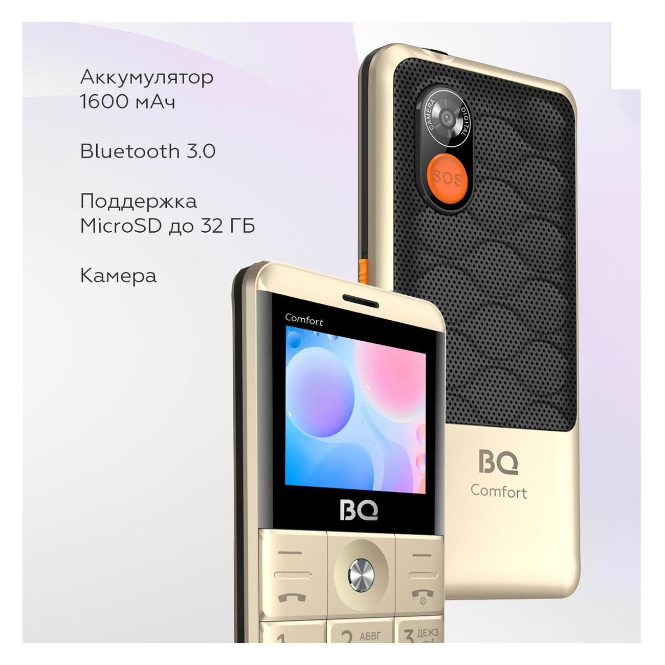 mobile-telephone-bq-2006-comfort-gold-black-5