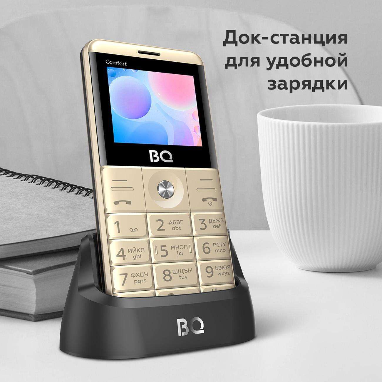 mobile-telephone-bq-2006-comfort-gold-black-7