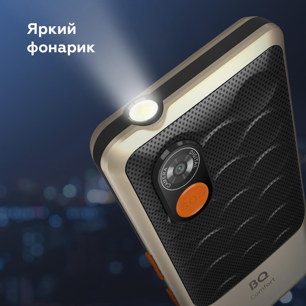 mobile-telephone-bq-2006-comfort-gold-black-8