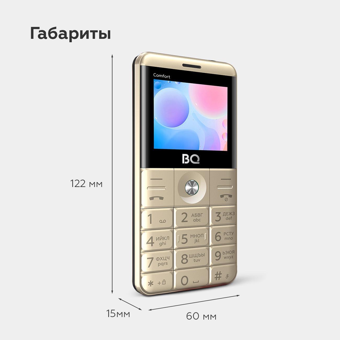 mobile-telephone-bq-2006-comfort-gold-black-10