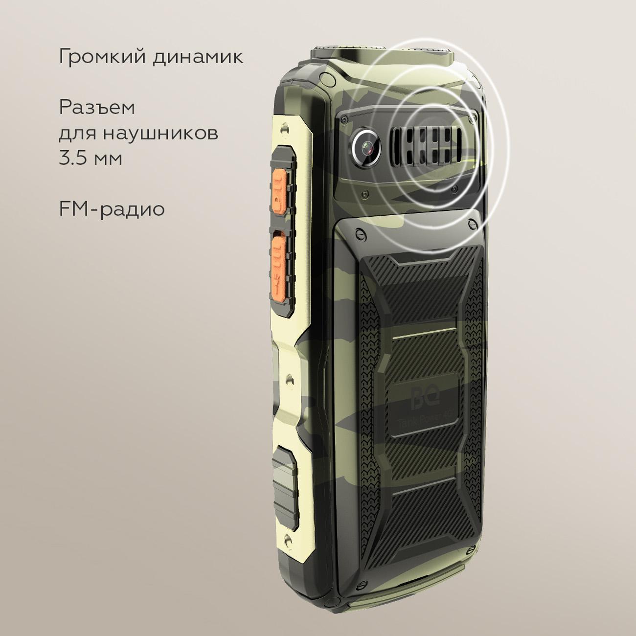 mobile-telephone-bq-2410l-tank-power-4g-camouflage-gold-6
