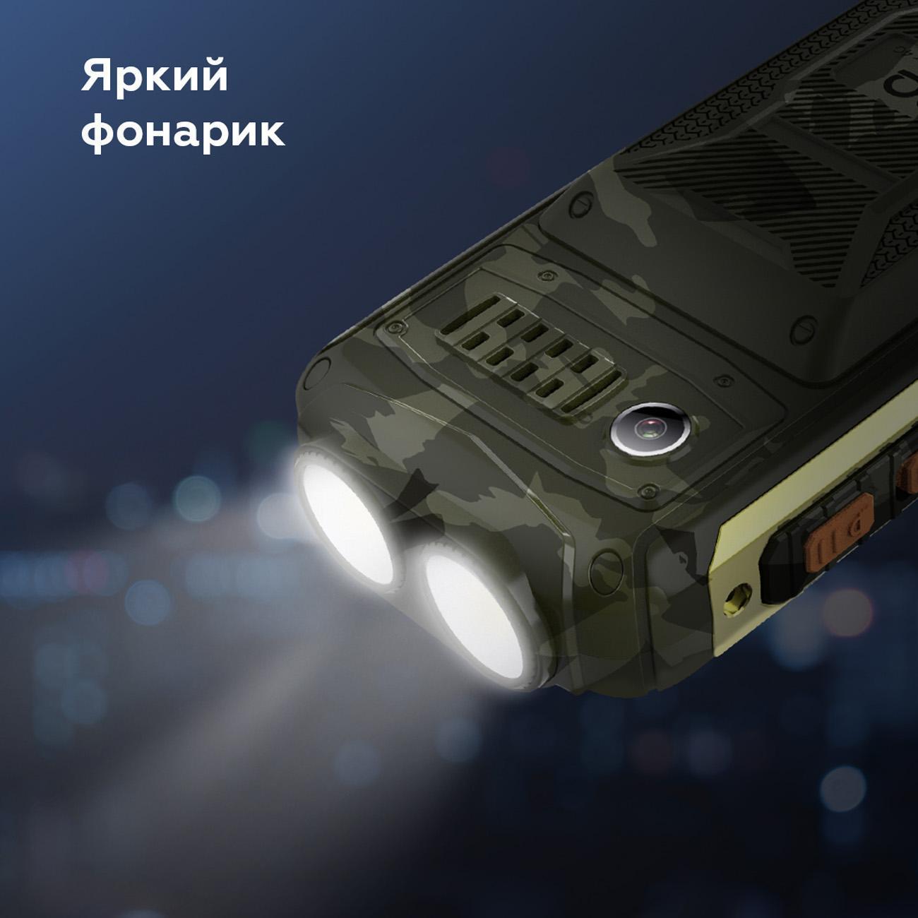 mobile-telephone-bq-2410l-tank-power-4g-camouflage-gold-8