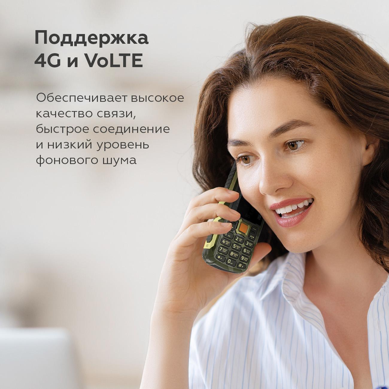 mobile-telephone-bq-2410l-tank-power-4g-camouflage-gold-10