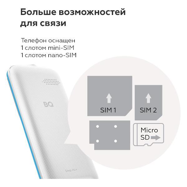mobile-telephone-bq-2820-step-xl