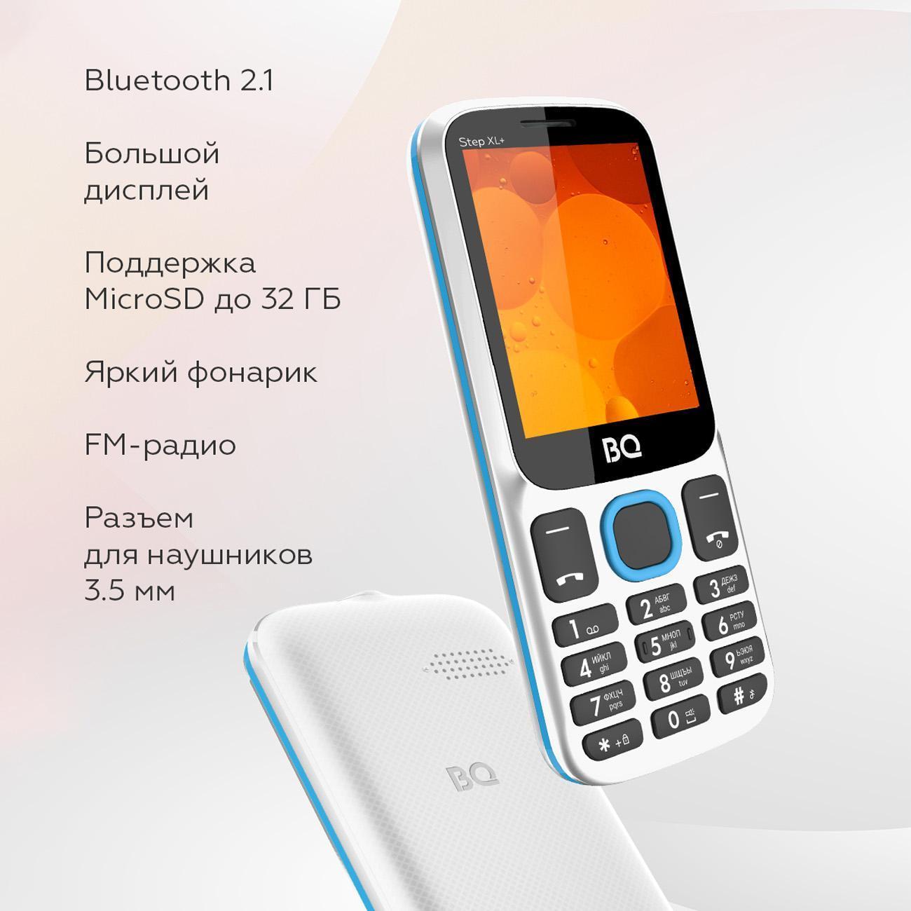 mobile-telephone-bq-2820-step-xl-6