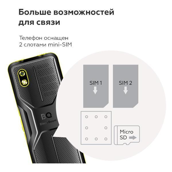 mobile-telephone-bq-2842-disco-boom-black-yellow