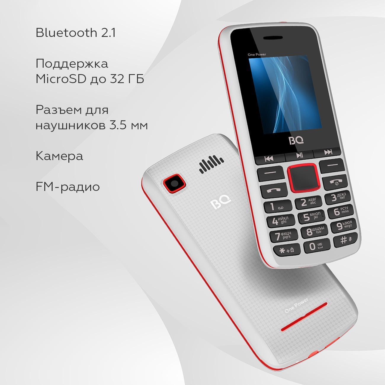mobile-telephone-bq-1846-one-power-white-red-3