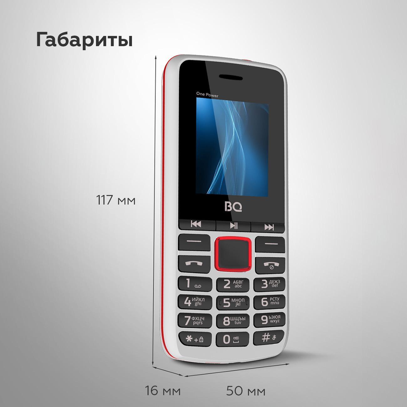 mobile-telephone-bq-1846-one-power-white-red-4