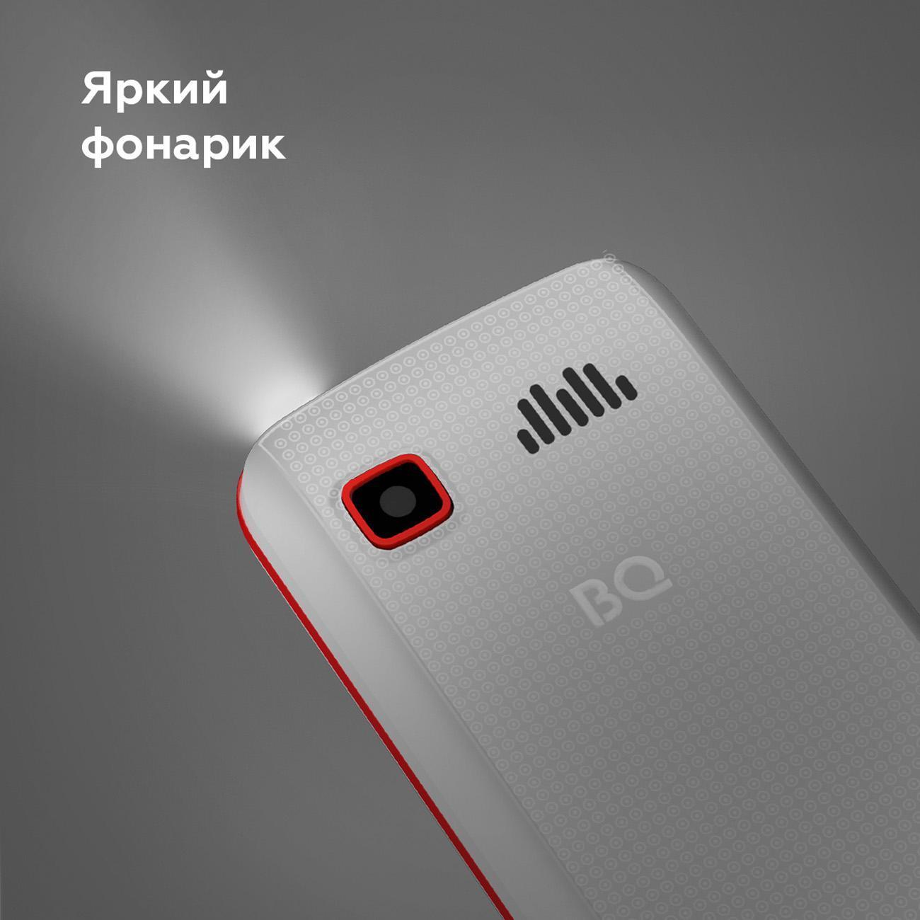 mobile-telephone-bq-1846-one-power-white-red-5