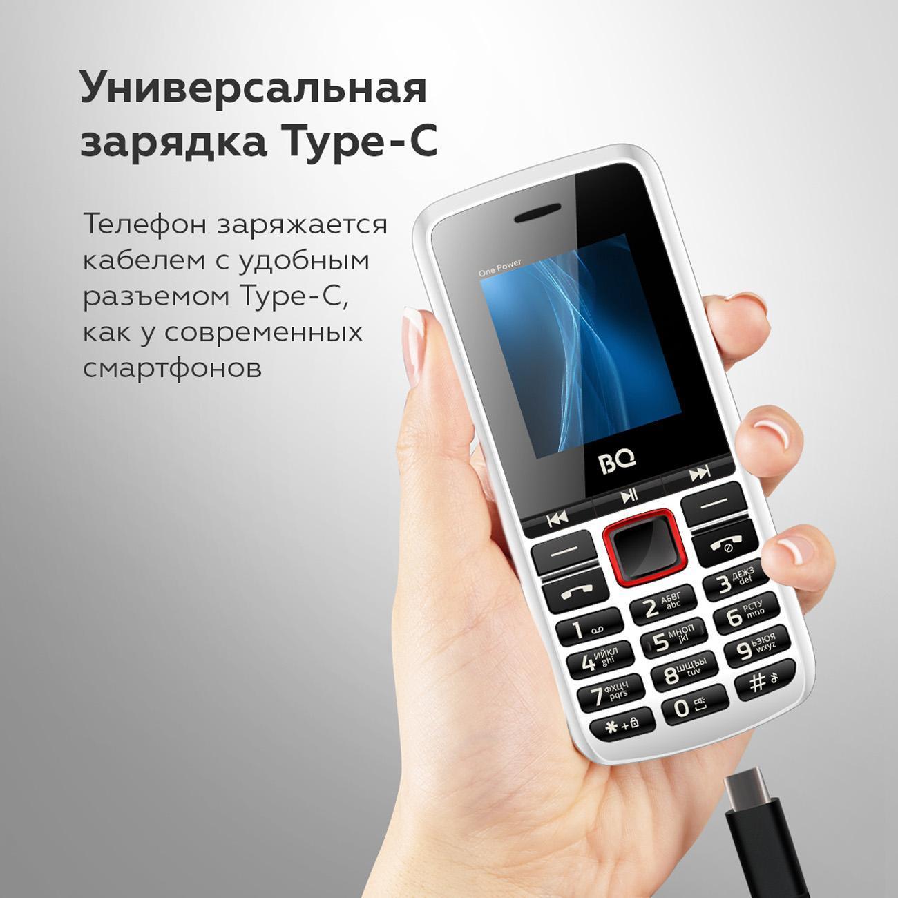 mobile-telephone-bq-1846-one-power-white-red-6