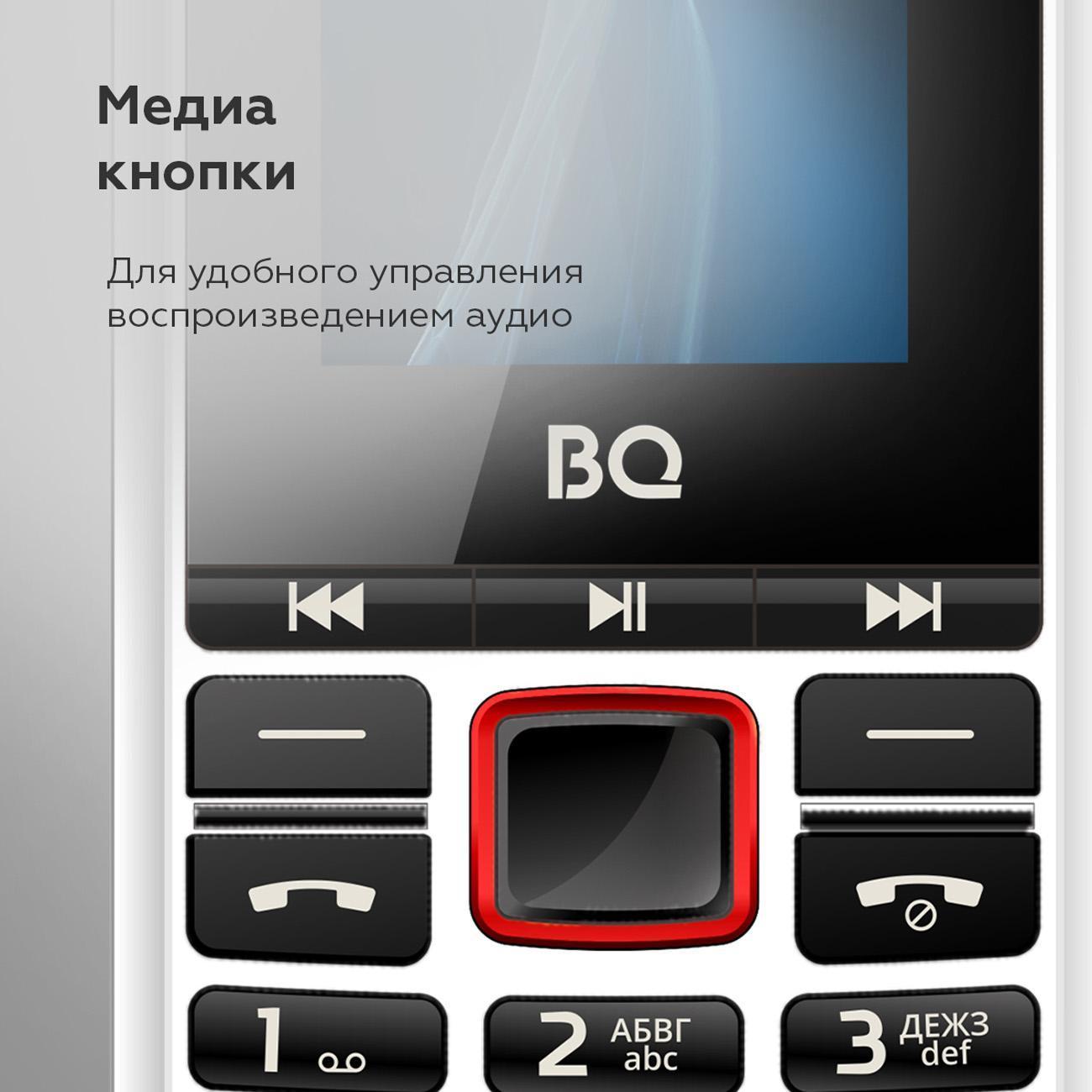 mobile-telephone-bq-1846-one-power-white-red-8