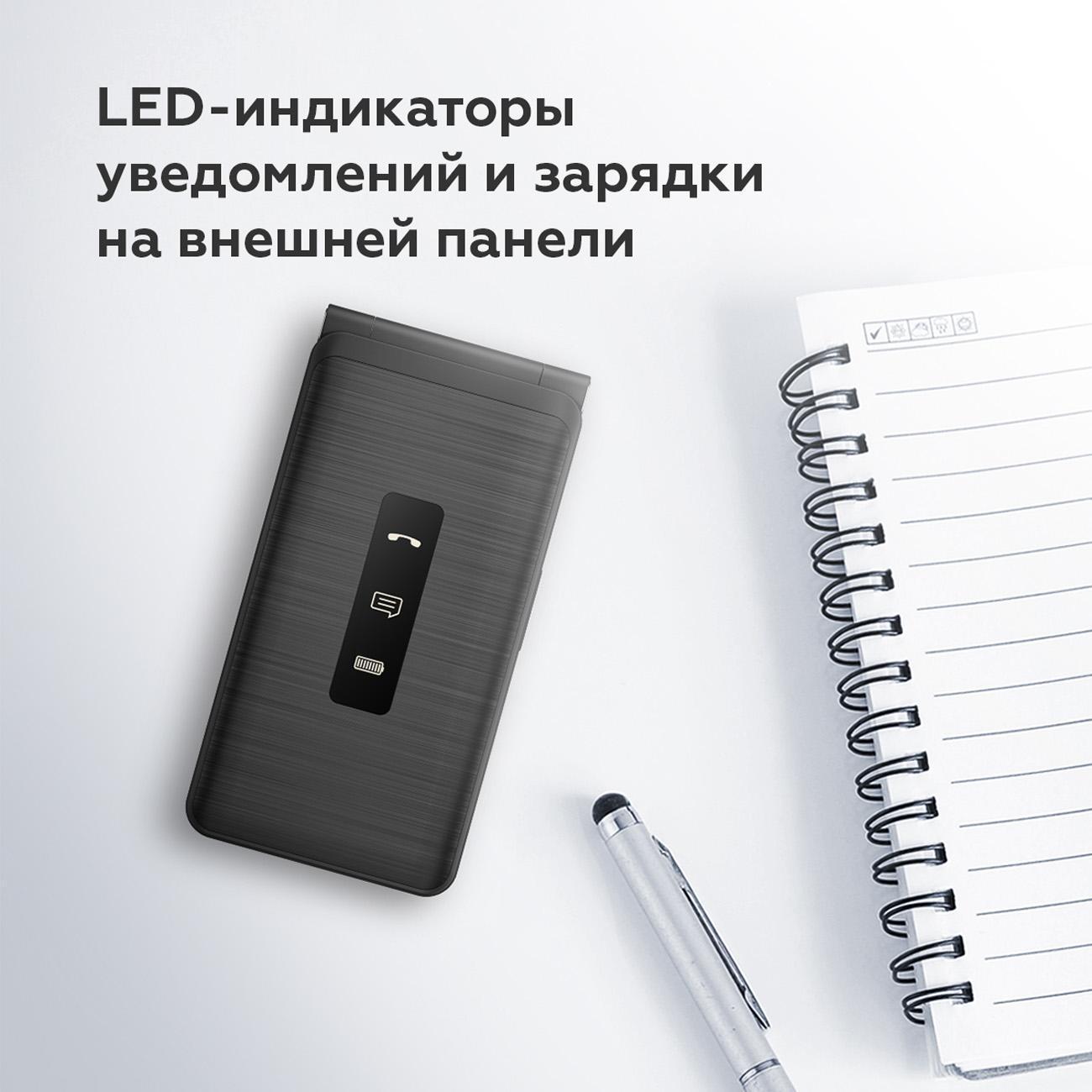 mobile-telephone-bq-2411-shell-black-8