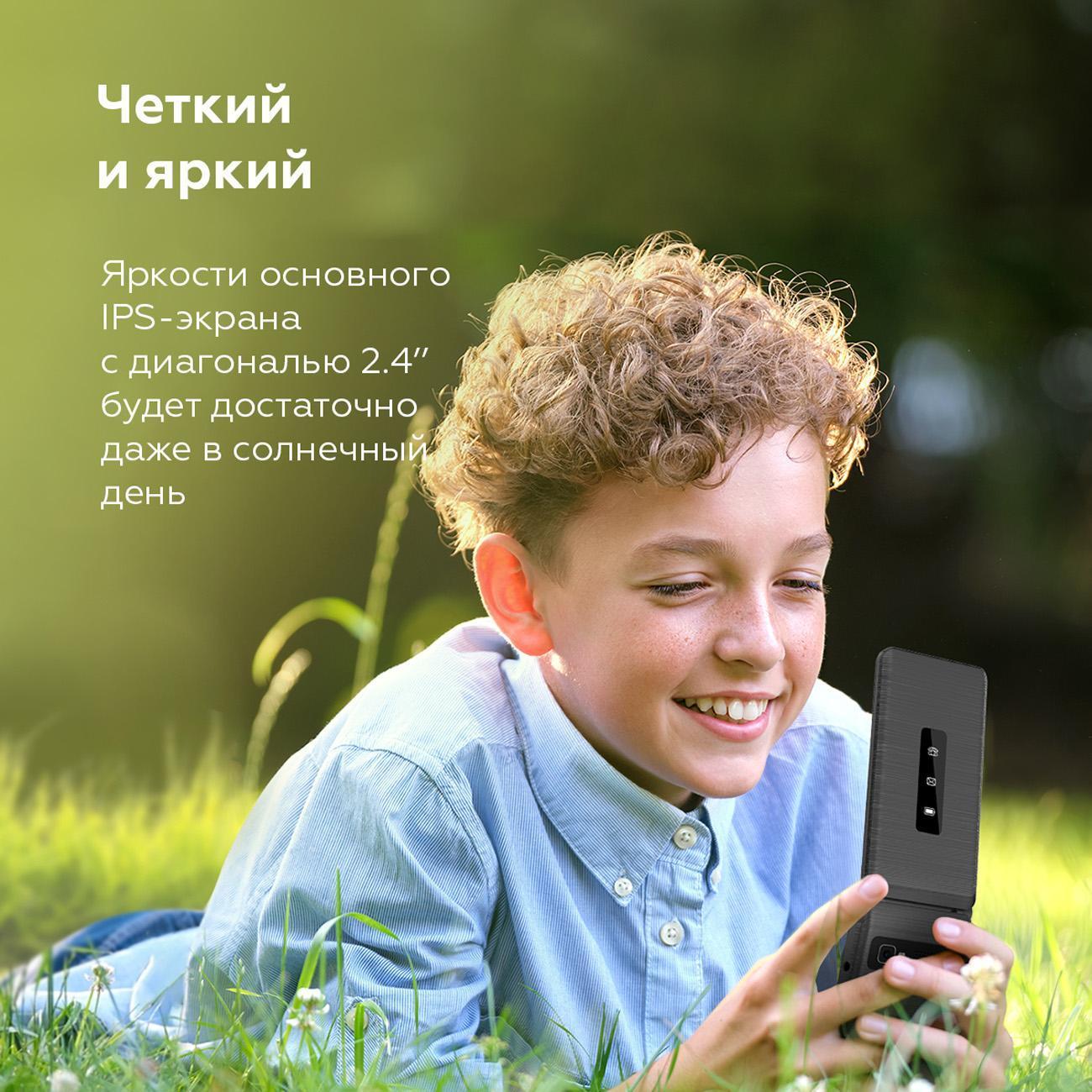 mobile-telephone-bq-2411-shell-black-10