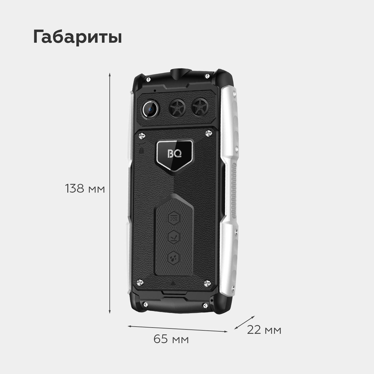 mobile-telephone-bq-2449-hammer-black-6