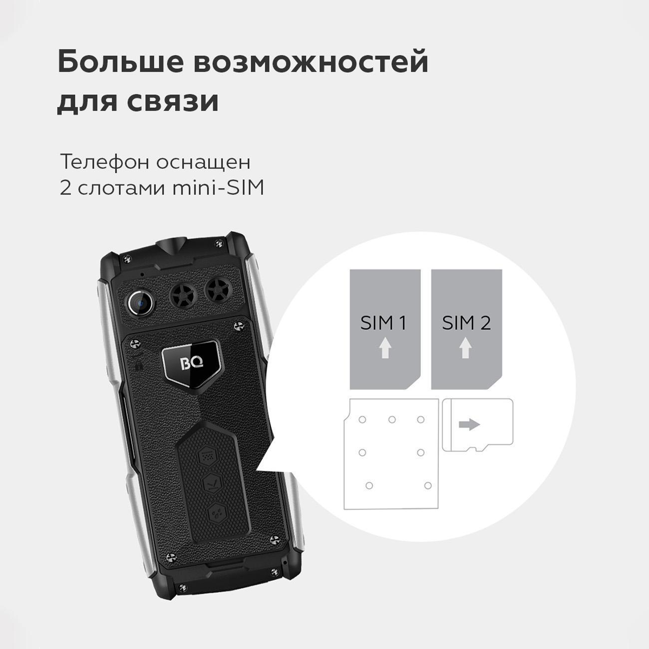 mobile-telephone-bq-2449-hammer-black-7