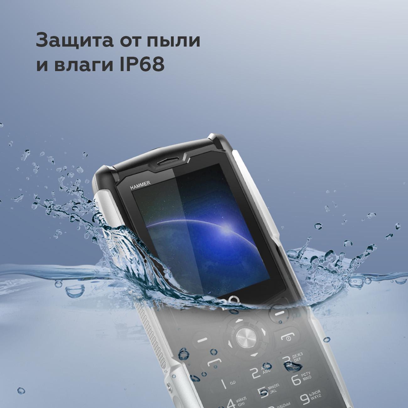 mobile-telephone-bq-2449-hammer-black-10