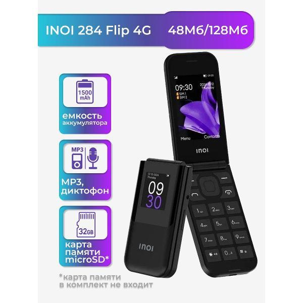 mobile-telephone-inoi-284-flip-4g