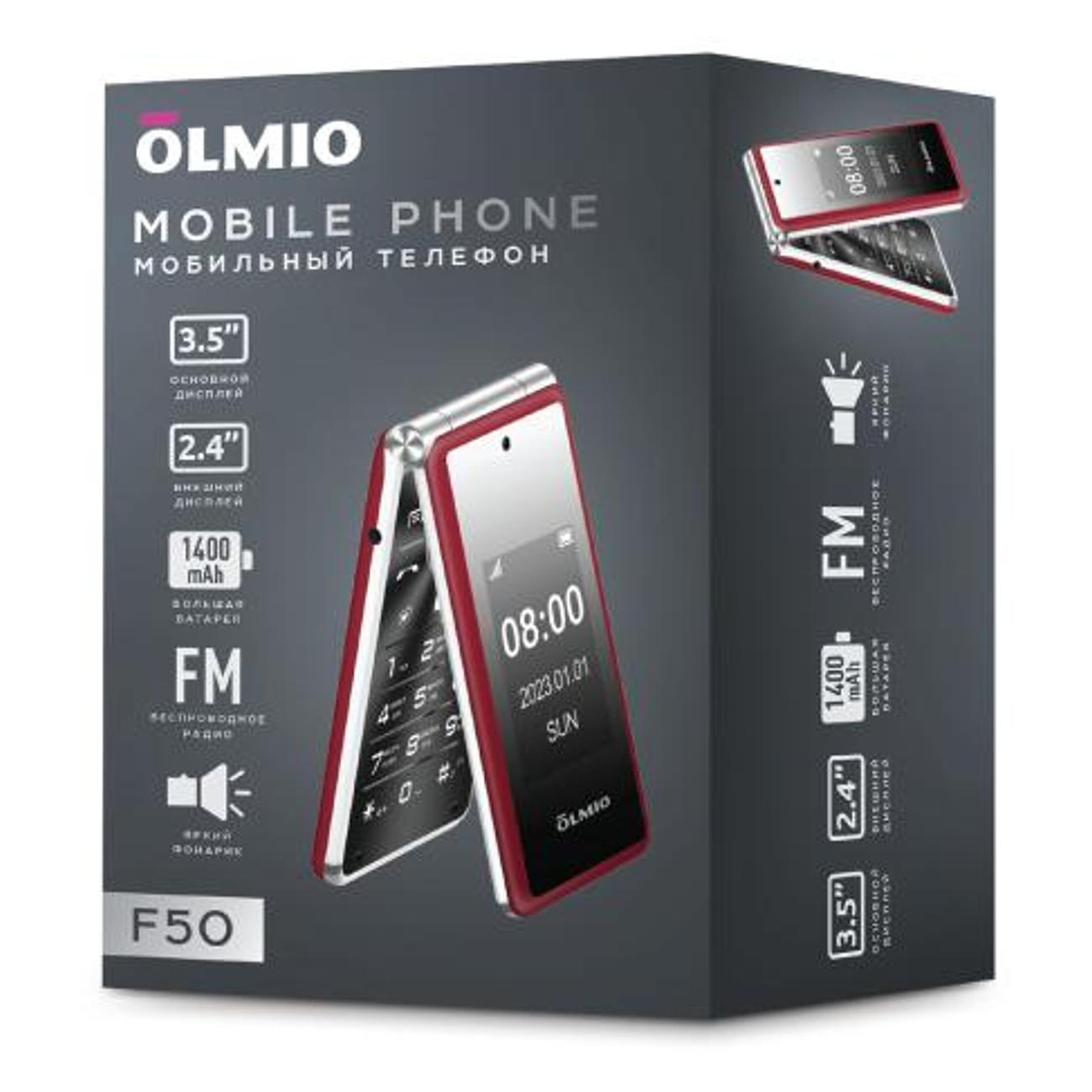 mobile-telephone-olmio-olm-f50-red-2