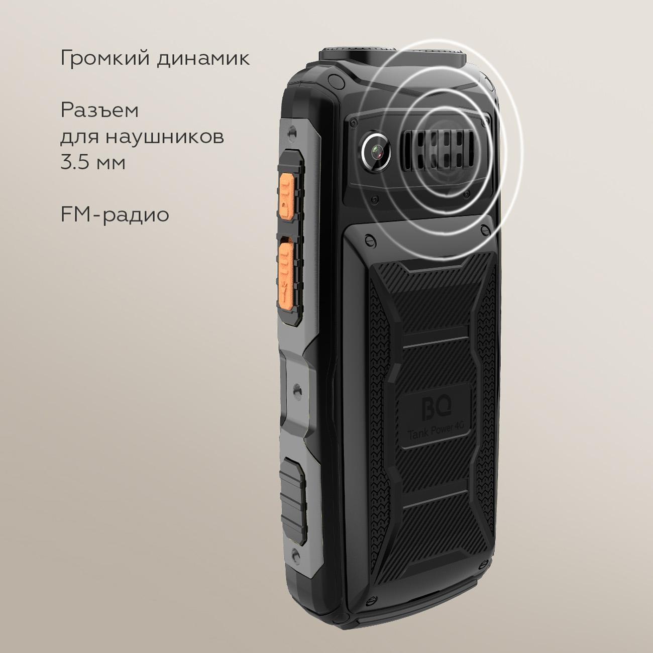 mobile-telephone-bq-2410l-tank-power-4g-black-gunmetal-6