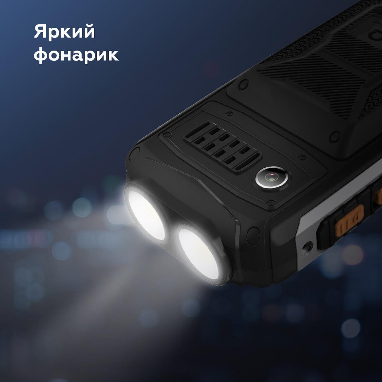 mobile-telephone-bq-2410l-tank-power-4g-black-gunmetal-8