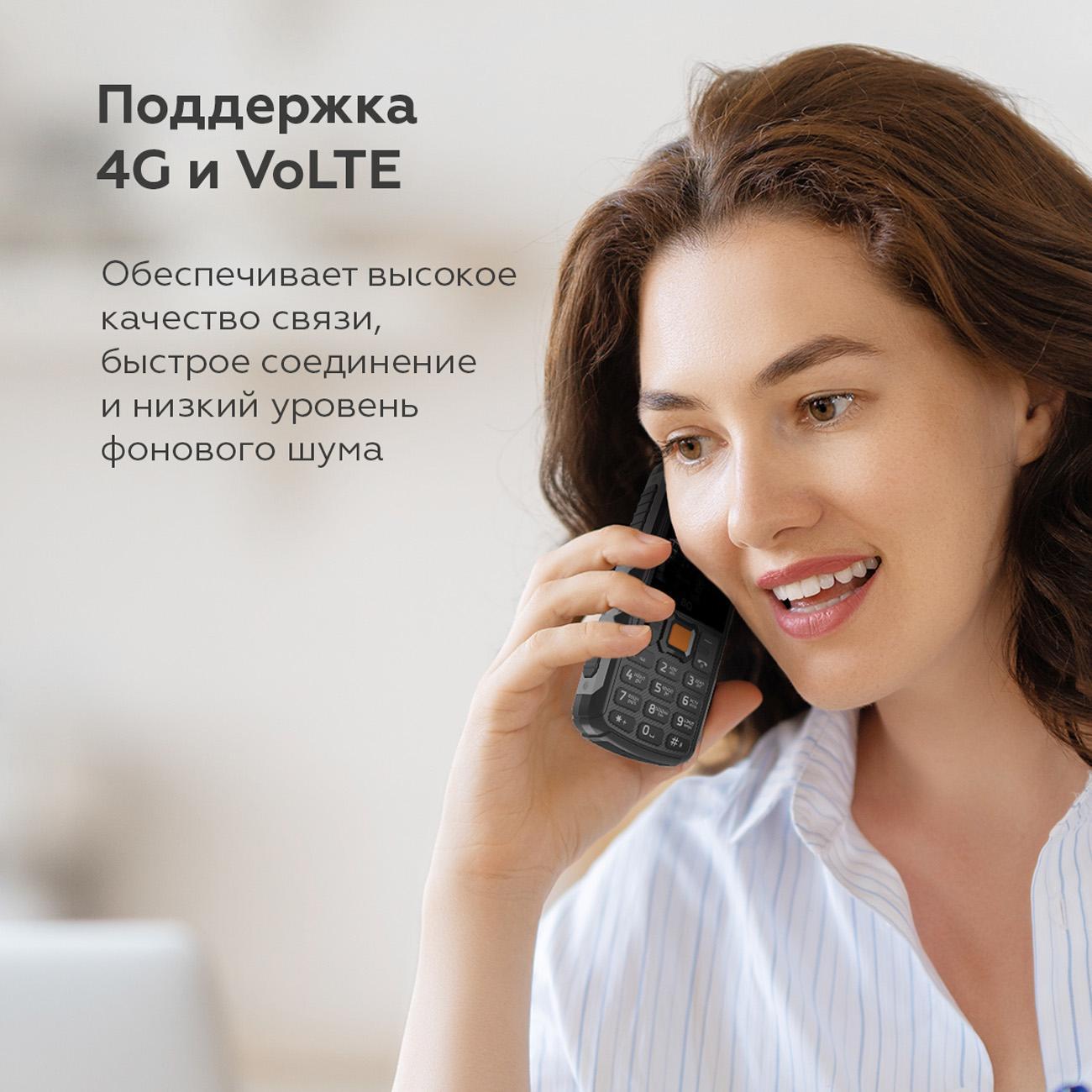 mobile-telephone-bq-2410l-tank-power-4g-black-gunmetal-10