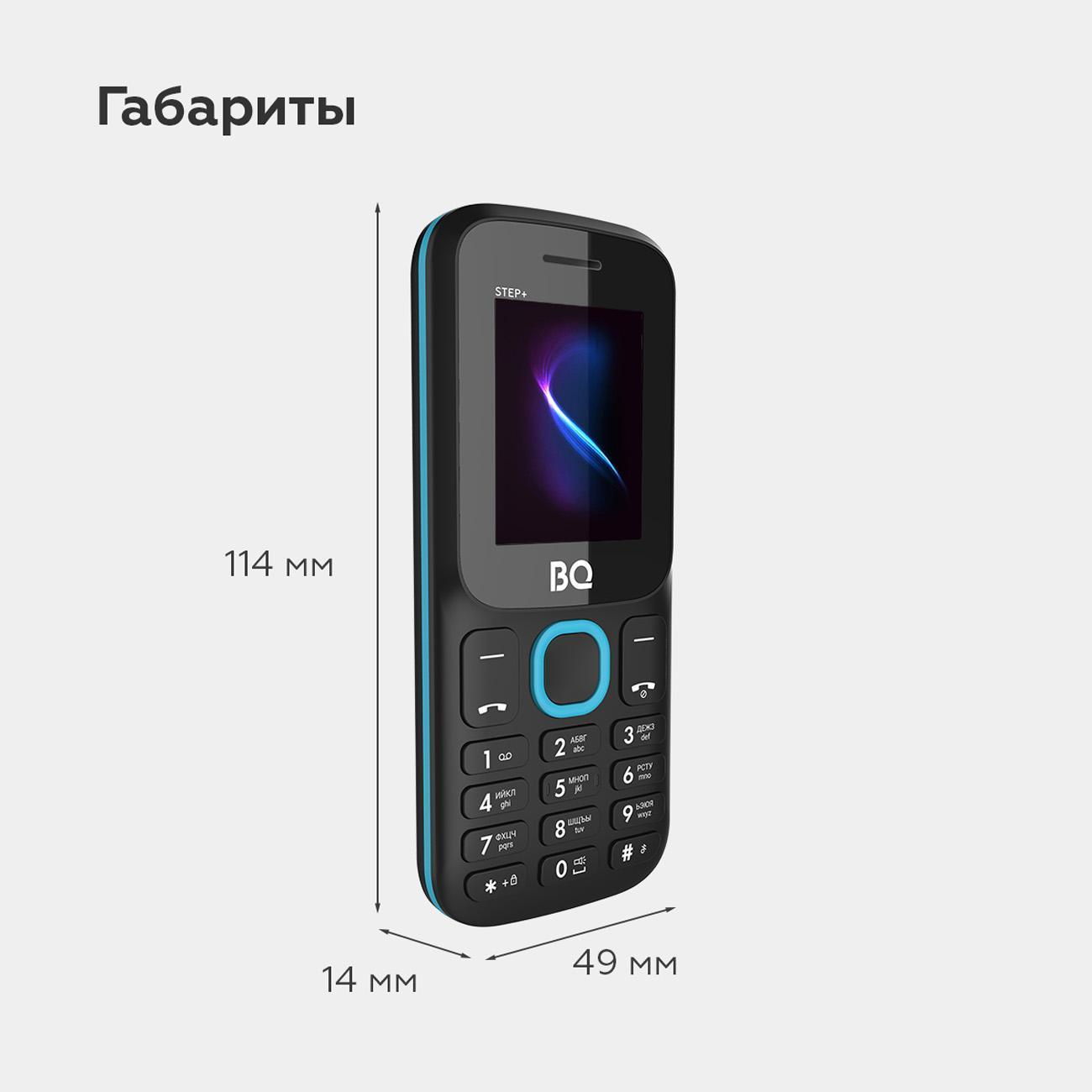 mobile-telephone-bq-1848-plus-step-black-blue-5