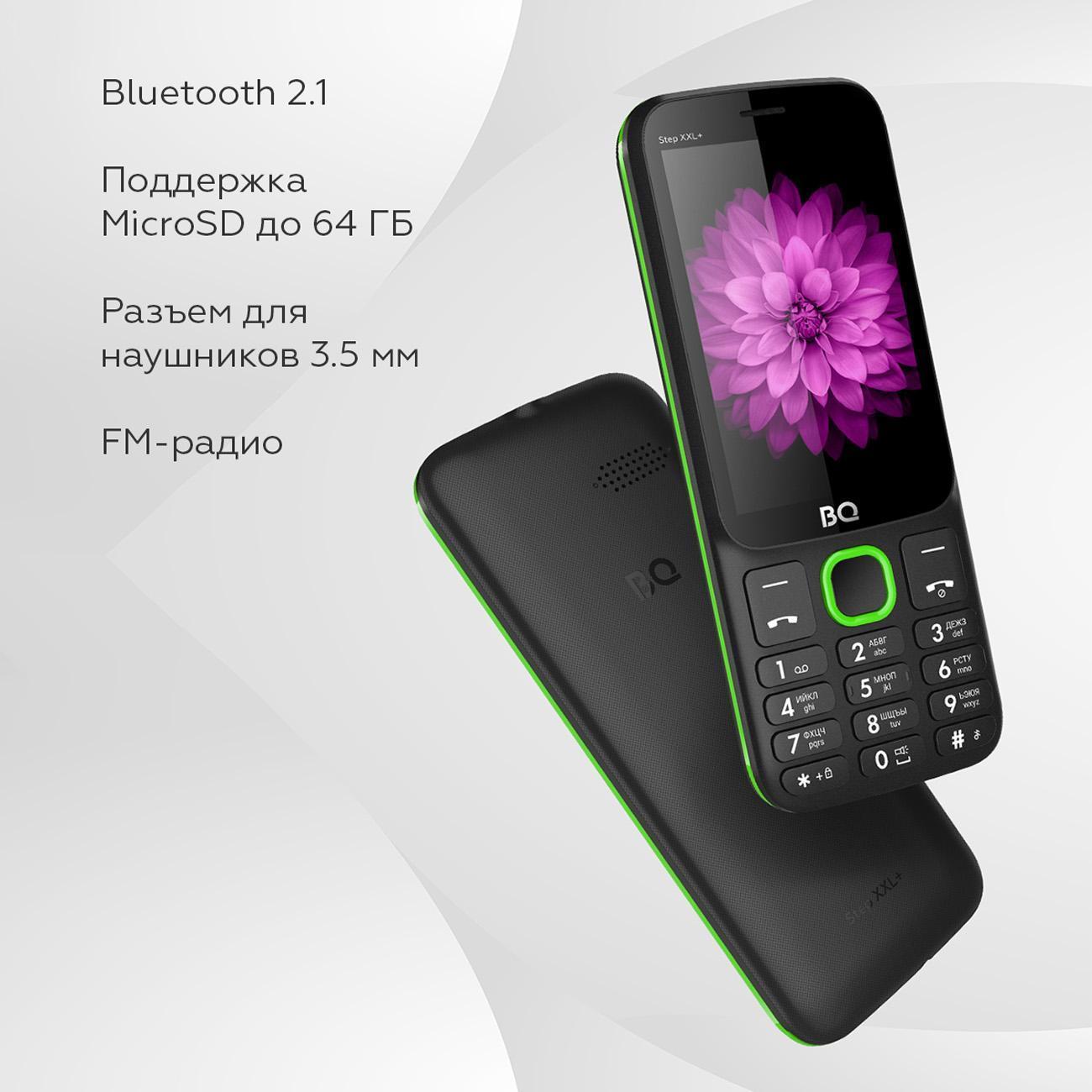 mobile-telephone-bq-3590-step-plus-xxl-black-green-6