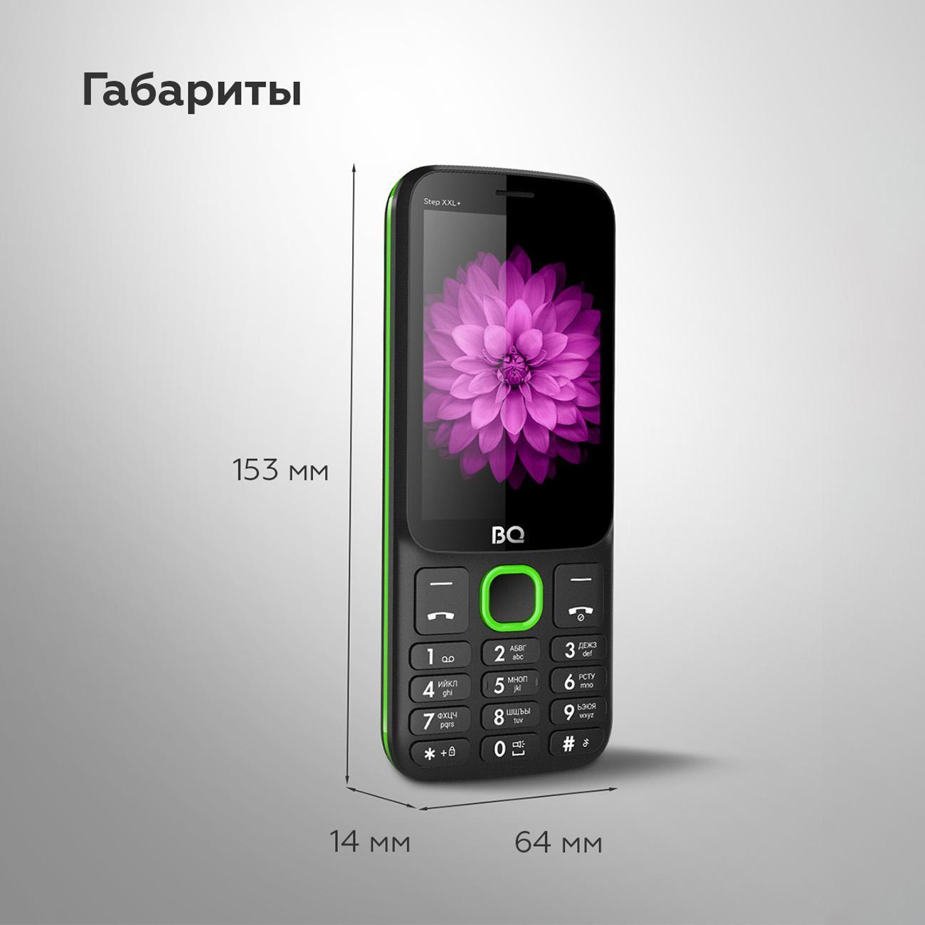 mobile-telephone-bq-3590-step-plus-xxl-black-green-7