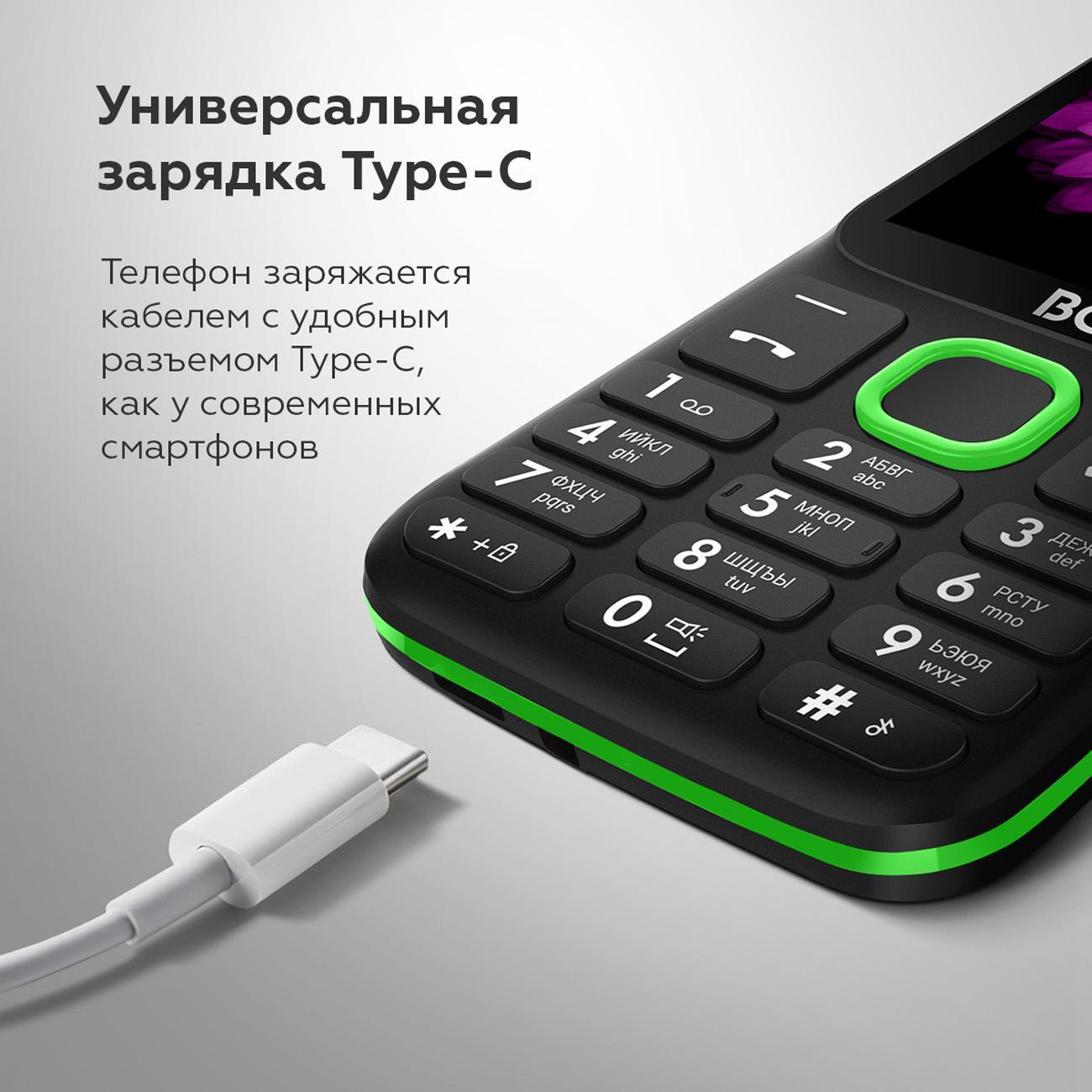 mobile-telephone-bq-3590-step-plus-xxl-black-green-9