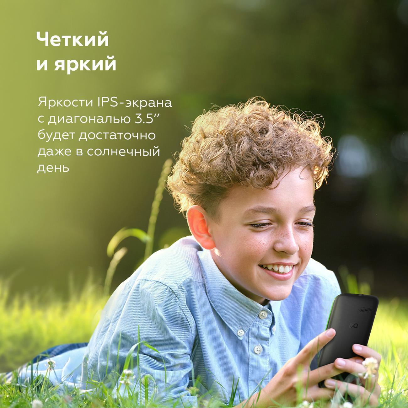 mobile-telephone-bq-3590-step-plus-xxl-black-green-10